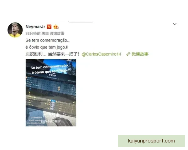 轻松下载世界杯竞猜APP，实时掌握赛事动态与精准预测，带你畅享世界杯精彩对决